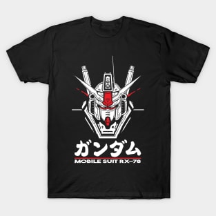 RX-78 T-Shirt